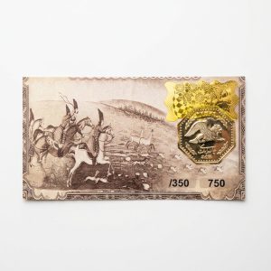 سکه پارسیان